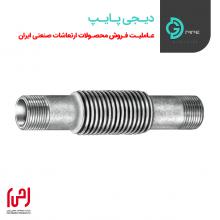 اتصال آکاردئونی سردنده تمام استیل ارتعاشات صنعتی ایران